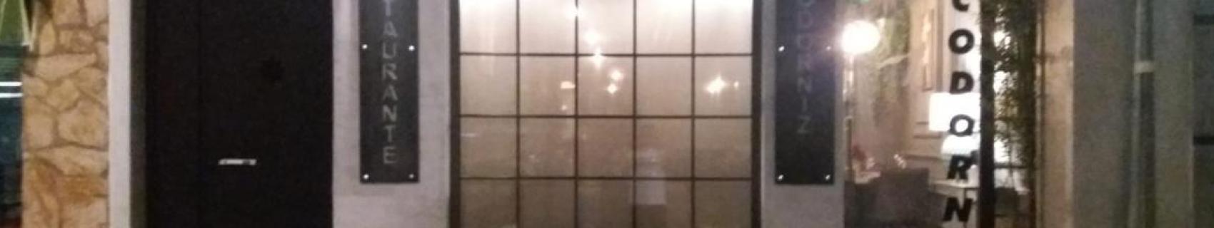 Exterior BAR-RESTAURANTE "LA CODORNIZ"