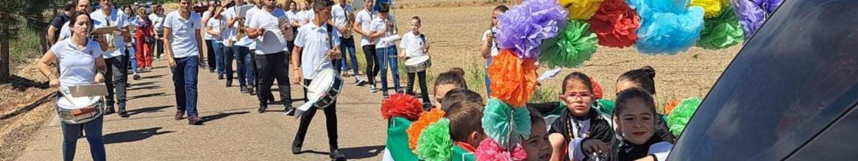 Romeria