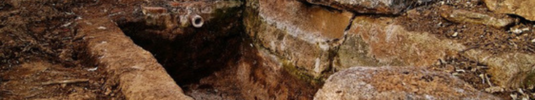 Fuente La Alcantarilla