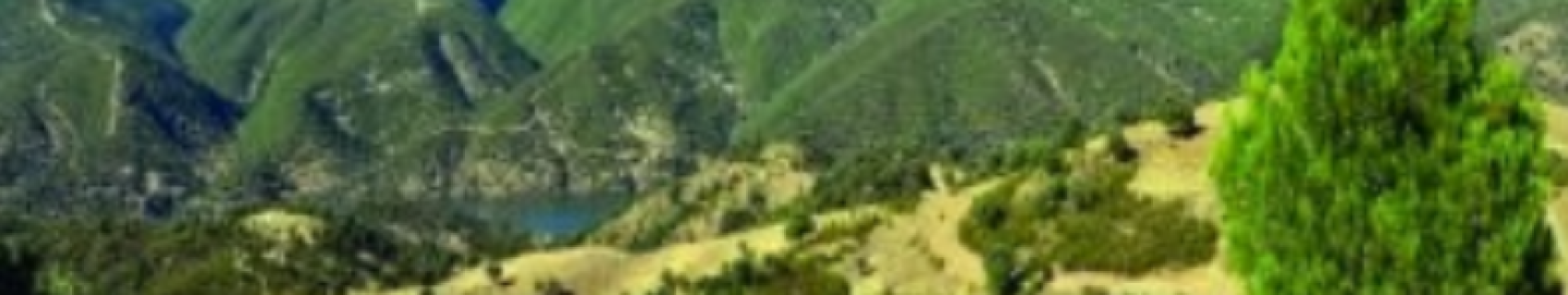 Vistas del Mirador de las Zahurdas