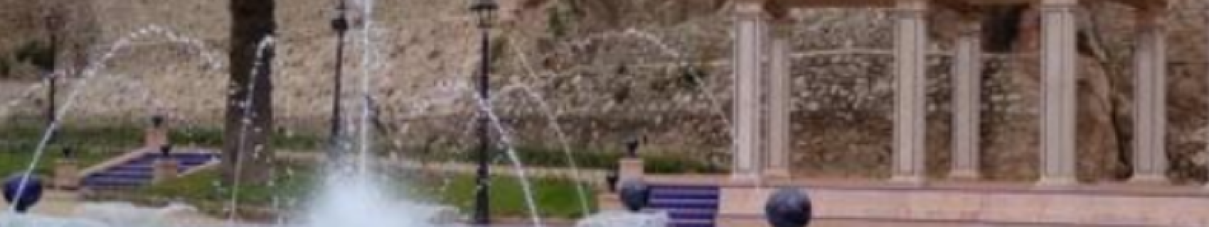 Parque de Santa Lucía