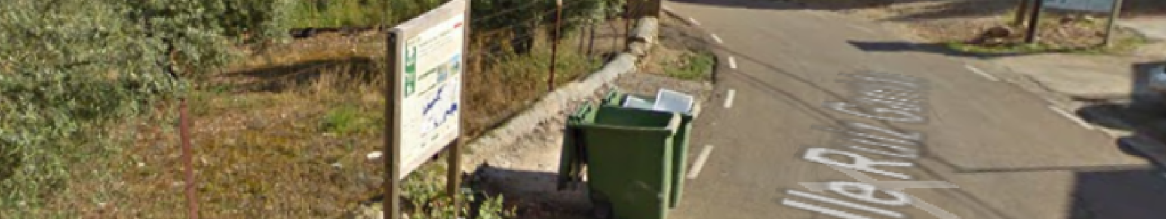 C/ Ruiz Garrido (Puebla de Alcocer)