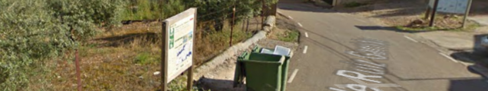 C/ Ruiz Garrido (Puebla de Alcocer)