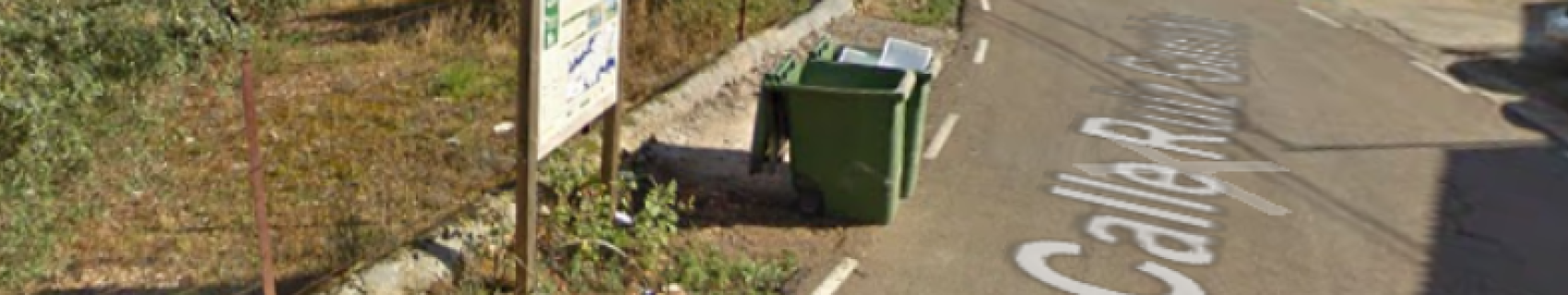 C/ Ruiz Garrido (Puebla de Alcocer)