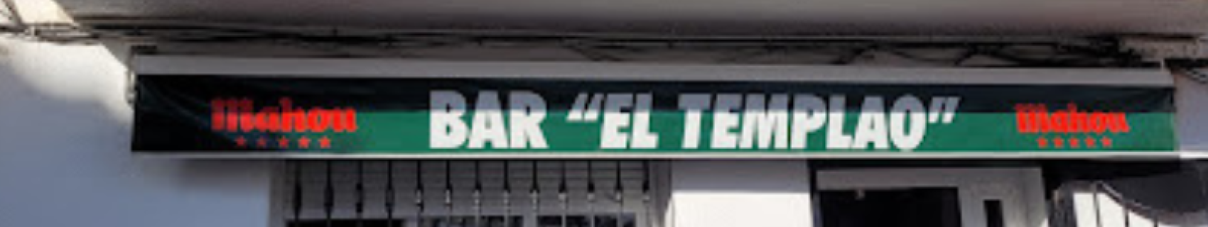 Bar El Templao