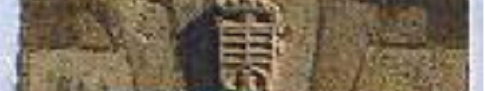 Casa de la Encomienda