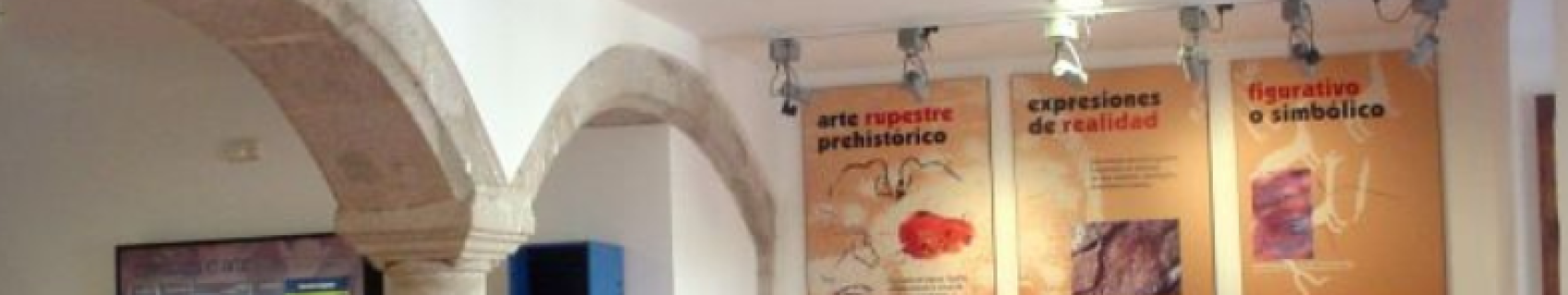 Centro de Interpretación de Pintura Rupestre de Extremadura