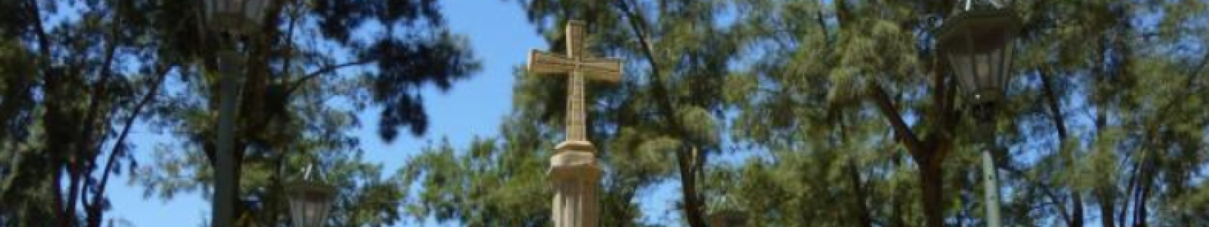 Parque de Cruz del Río