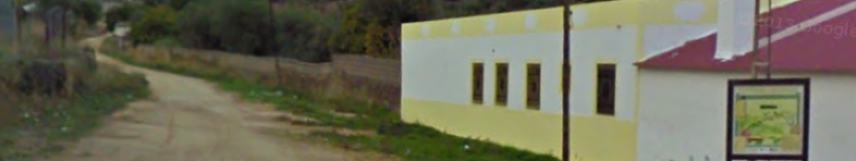 Camino de las Huertas