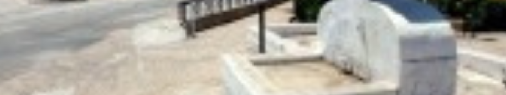 Pilar de Mampostería