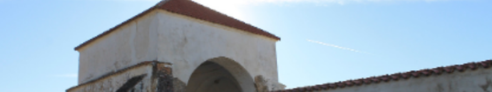 Ermita Virgen de Lares