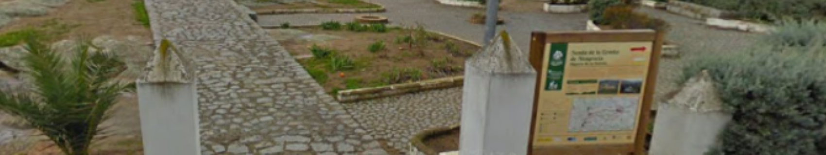 Parque Lancha Lizaera 