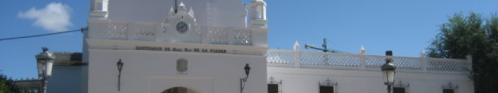 Santuario De Nuestra Señora De La Piedad