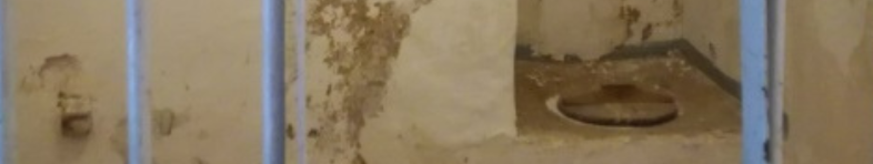 Antigua Carcel del Concejo