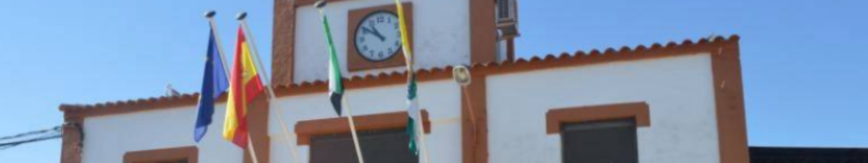 Ayuntamiento de Vivares