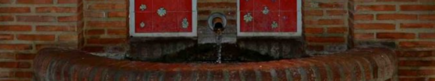 Fuente Nueva de Santiago