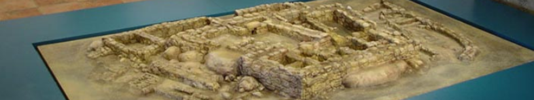 Centro de Interpretación de Hijovejo