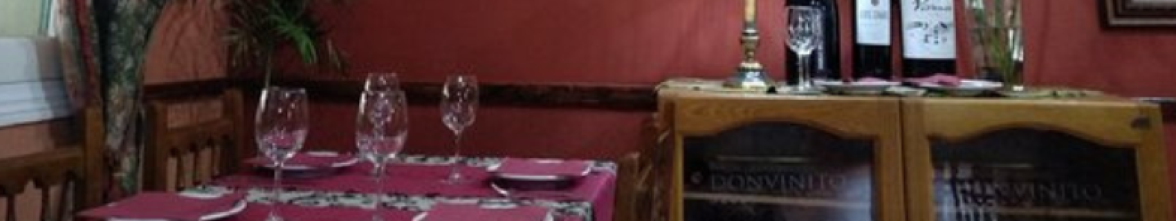 Mesón Pantano de Puerto Peña