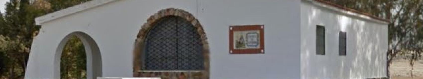 Imagen de la Ermita de la Virgen de las Vegas