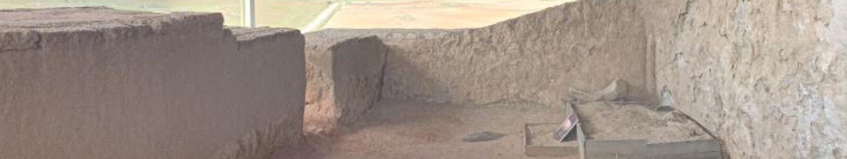 Yacimiento Protohistorico De La Mata