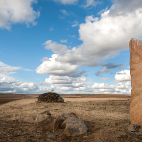 Menhir