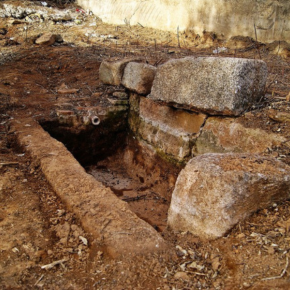 Fuente La Alcantarilla