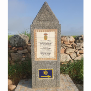 Monolito Finis Terminus