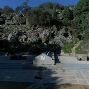 Parque Natural El Chorrero