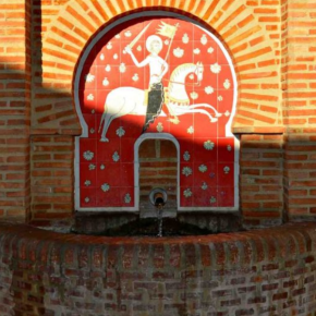 Fuente Nueva de Santiago