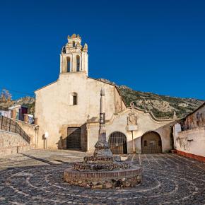 Iglesia Conventual de San Francisco